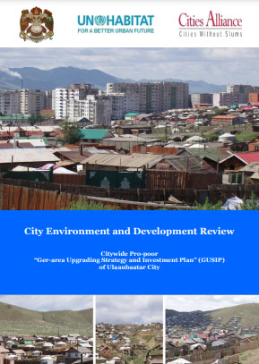 City Environment and Development Review