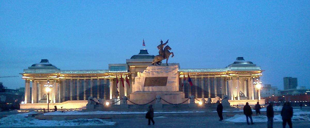 Зорилго